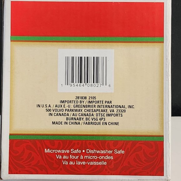 Royal Northfork Blue and White Snowflake Christmas Mug in Box 12 Ounce - Picture 2 of 6